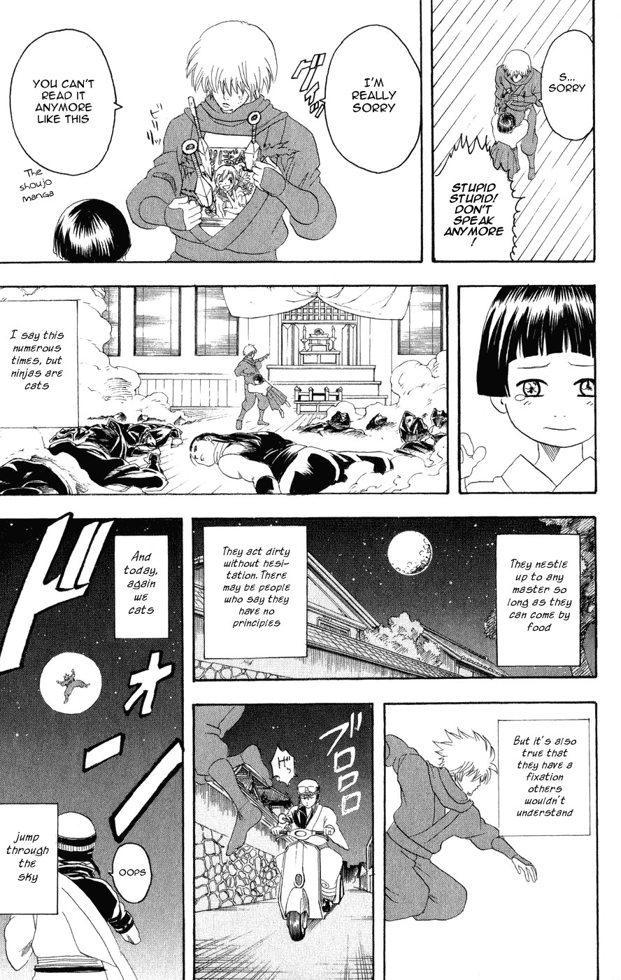 Gintama Chapter 124