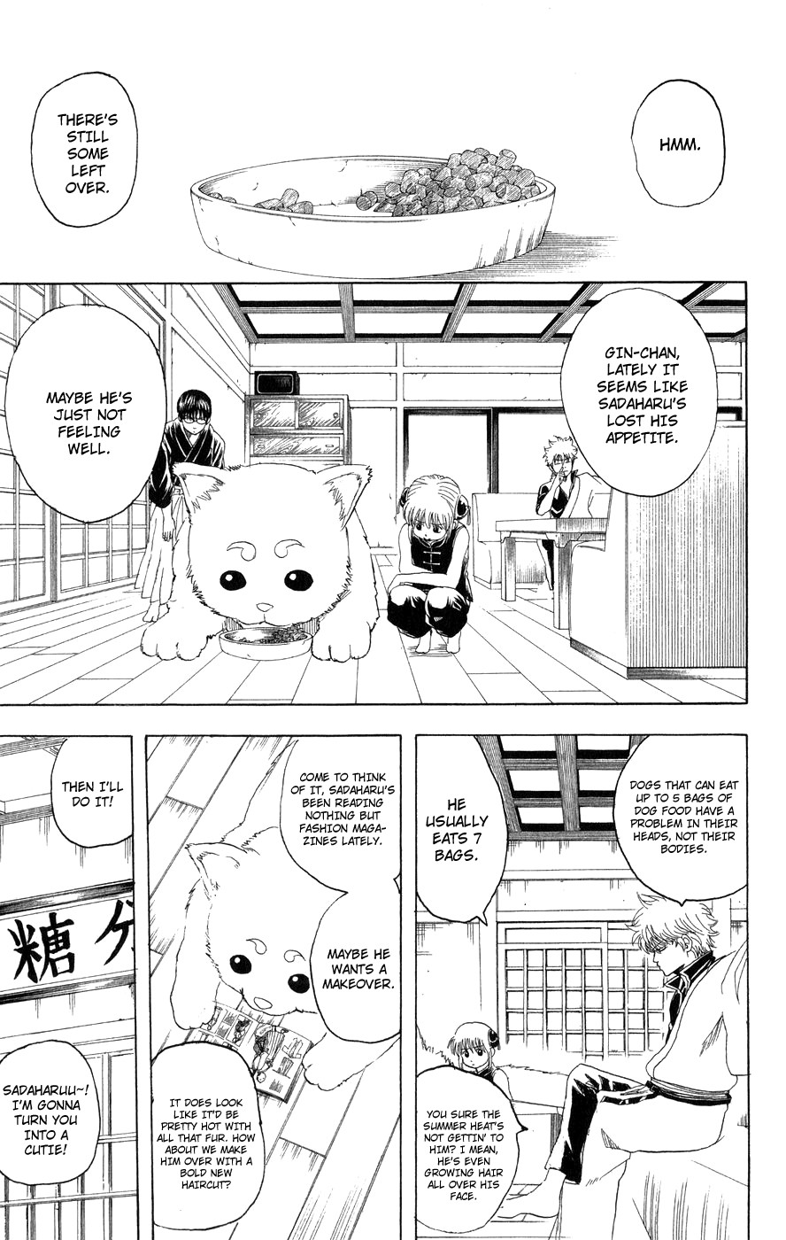 Gintama Chapter 126 4