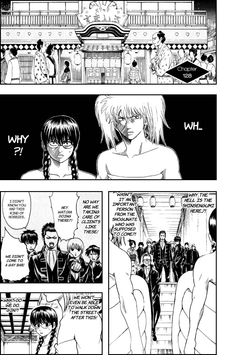 Gintama Chapter 128 2