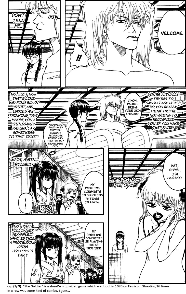 Gintama Chapter 128 3