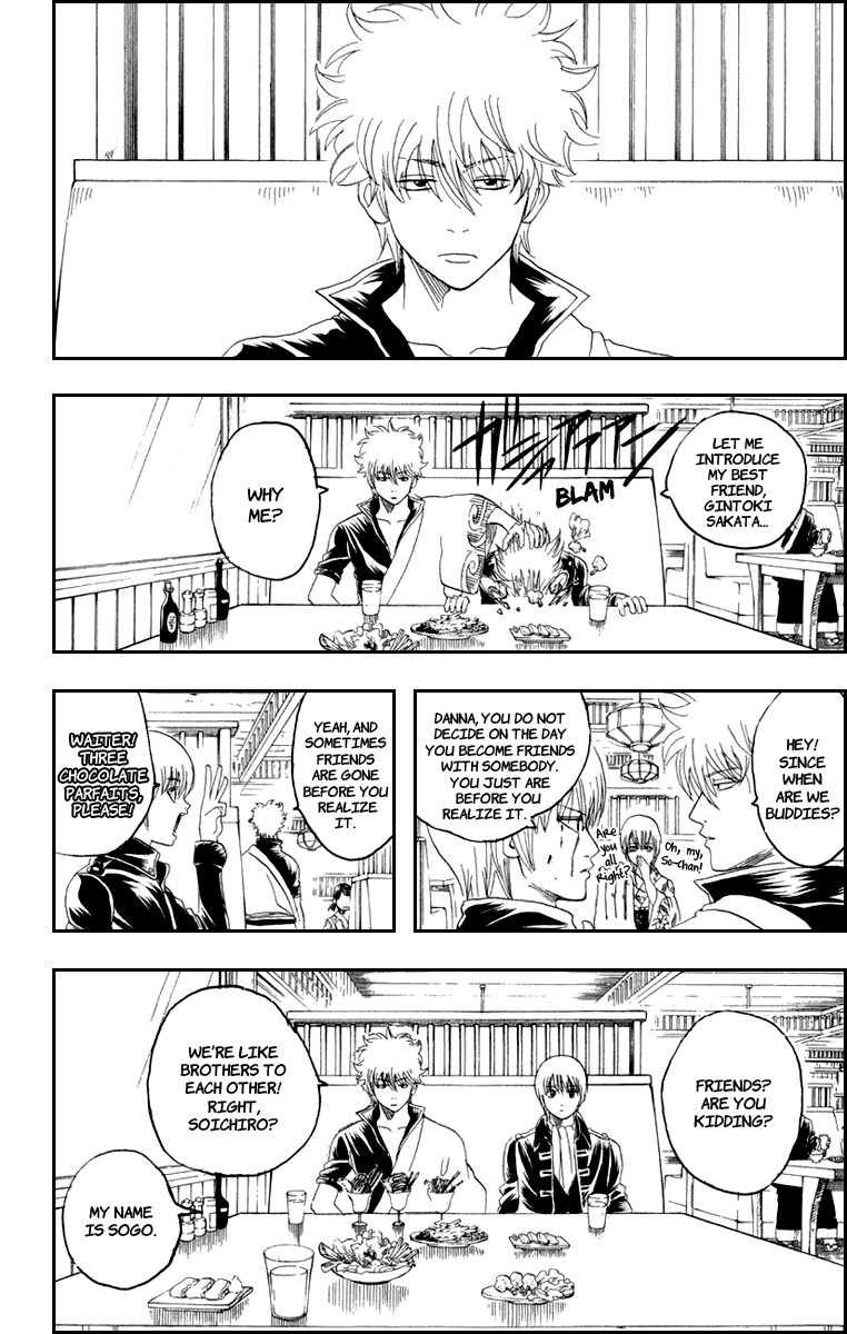 Gintama Chapter 129 11