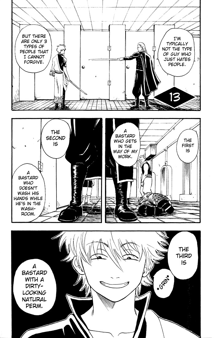 Gintama Chapter 13 1