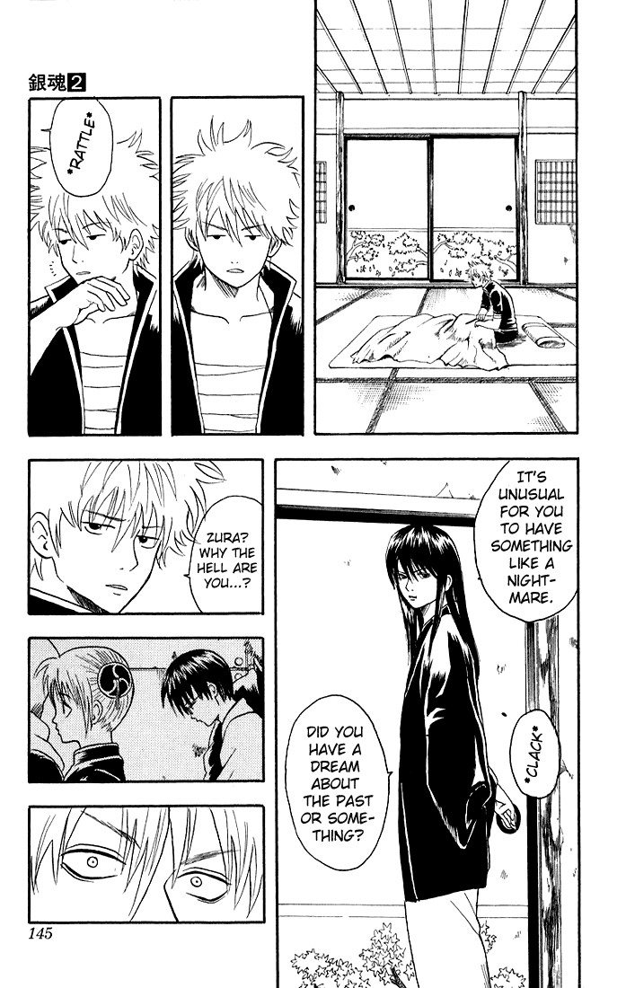 Gintama Chapter 13 13