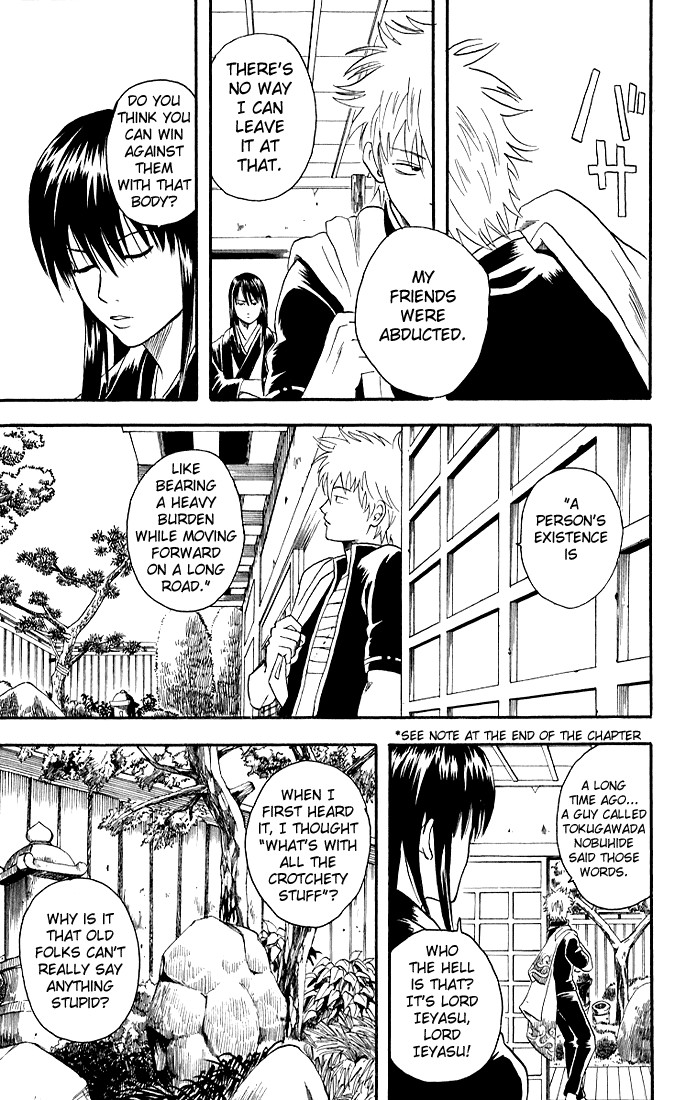 Gintama Chapter 13 17