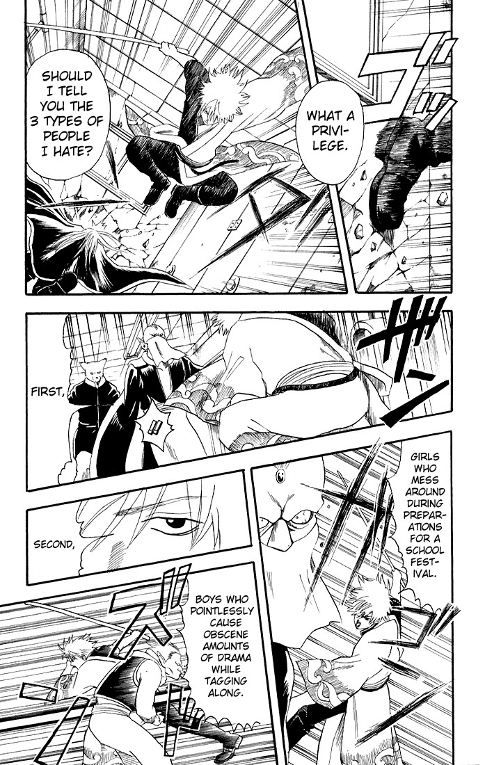 Gintama Chapter 13 3