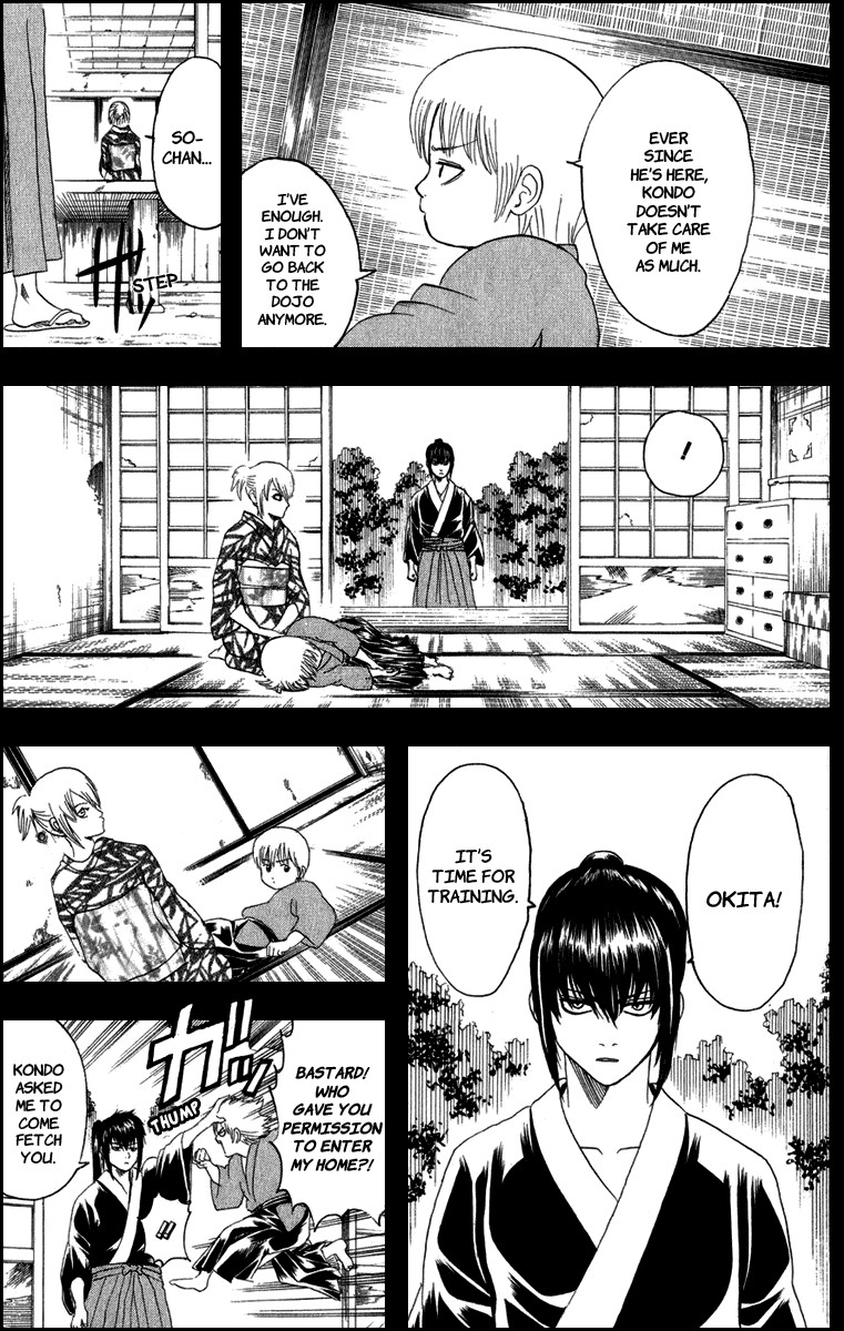 Gintama Chapter 130 8