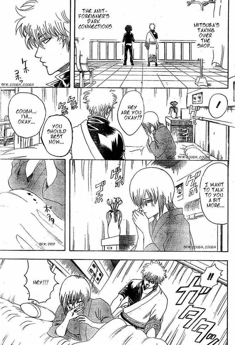 Gintama Chapter 131 3