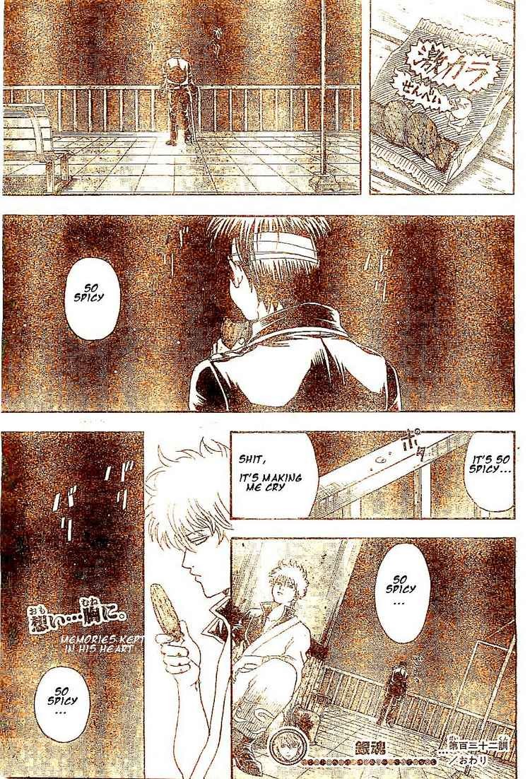 Gintama Chapter 132 19