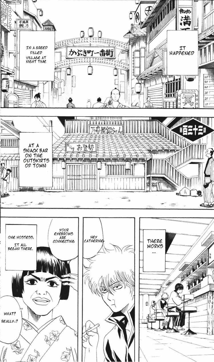 Gintama Chapter 133