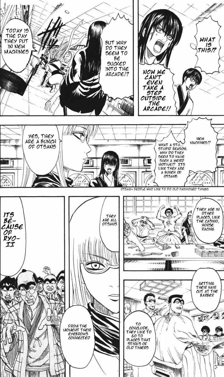 Gintama Chapter 133