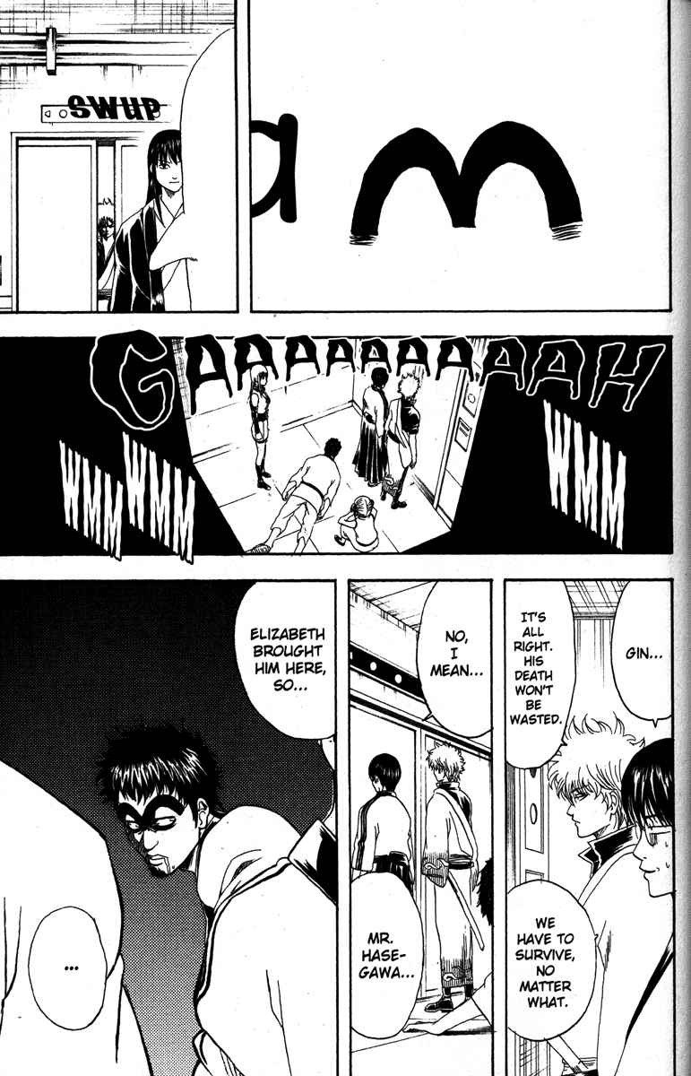 Gintama Chapter 134 11