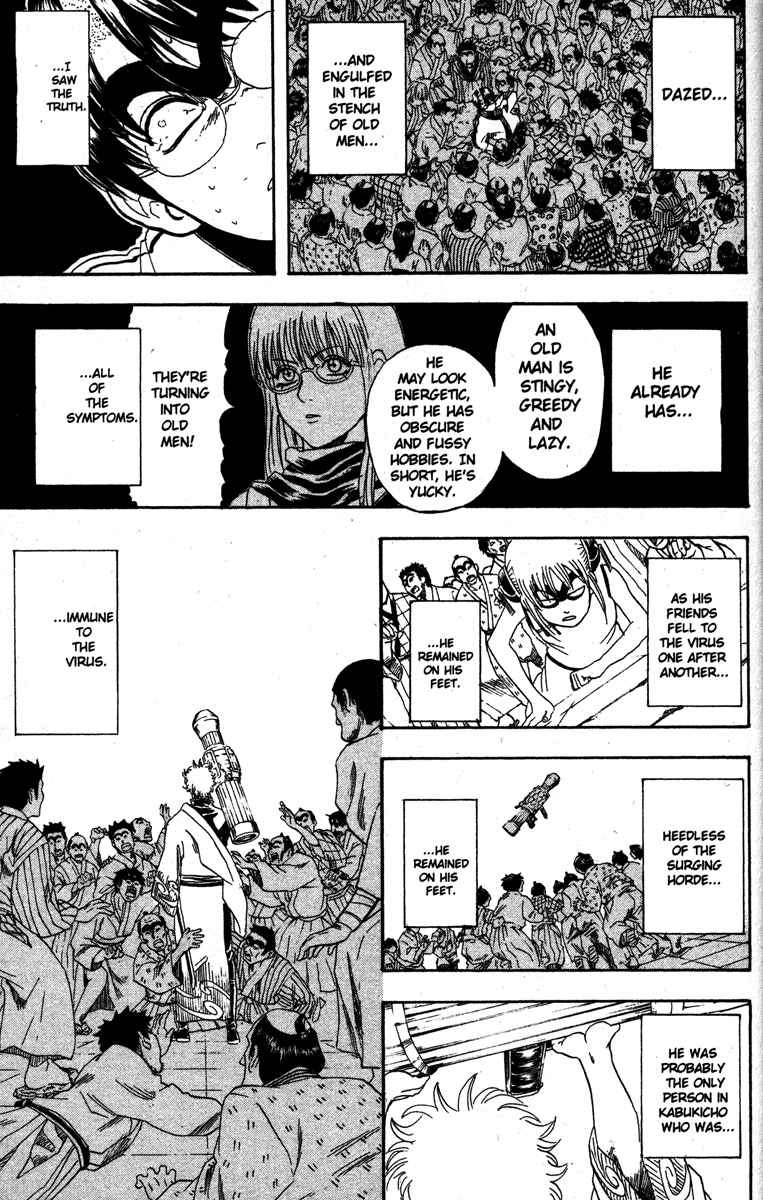 Gintama Chapter 134 17