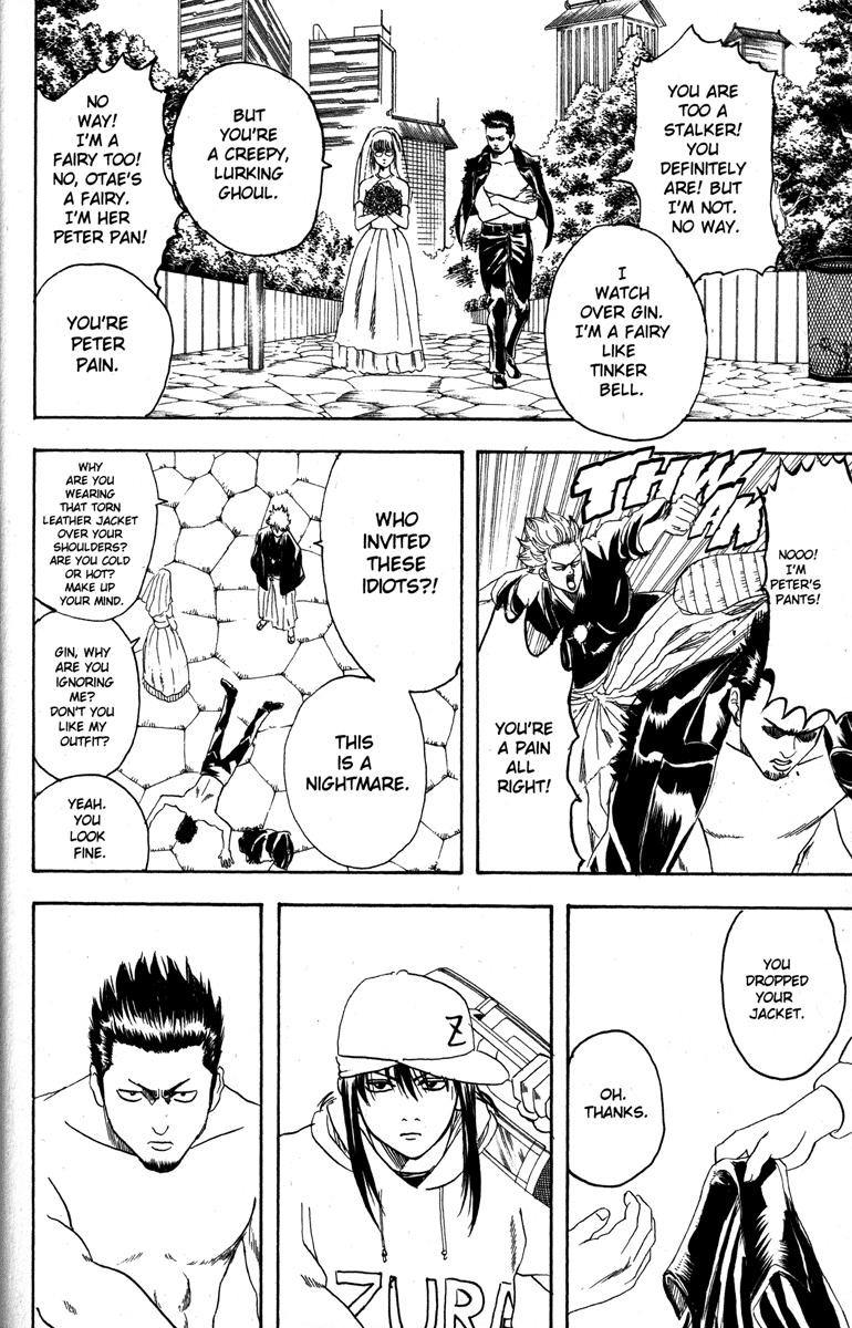 Gintama Chapter 138