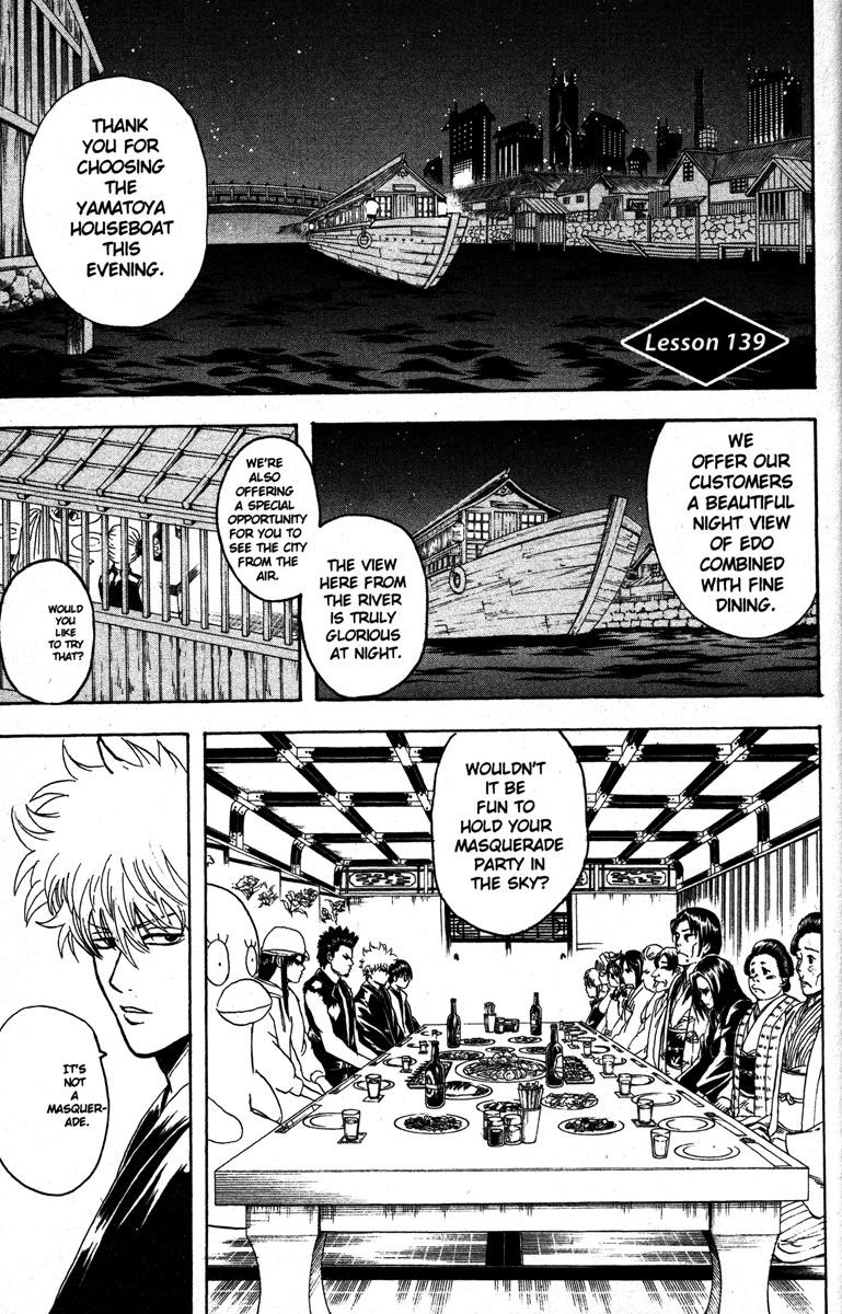 Gintama Chapter 139 1