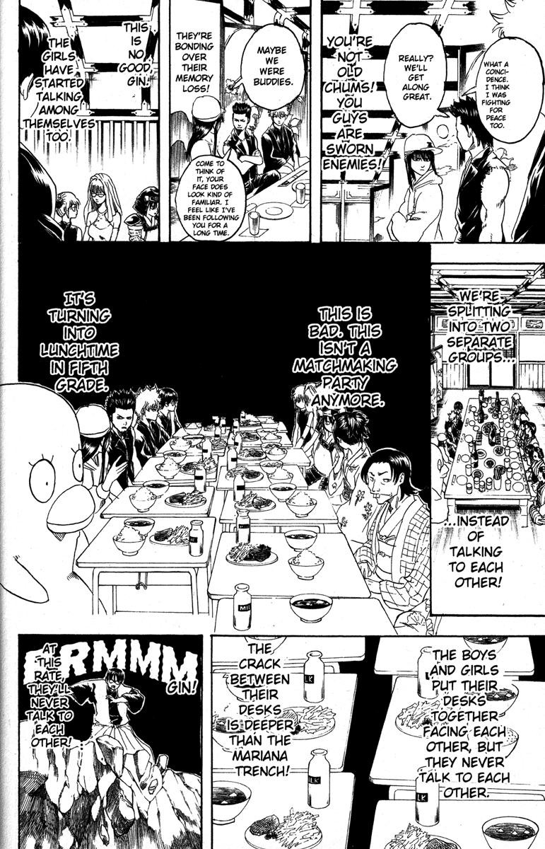 Gintama Chapter 139 6