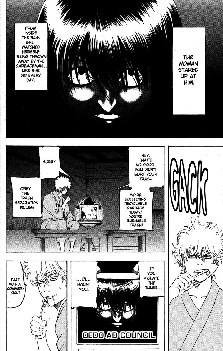 Gintama Chapter 140