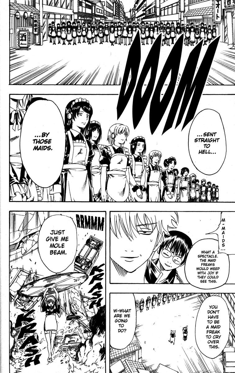 Gintama Chapter 141