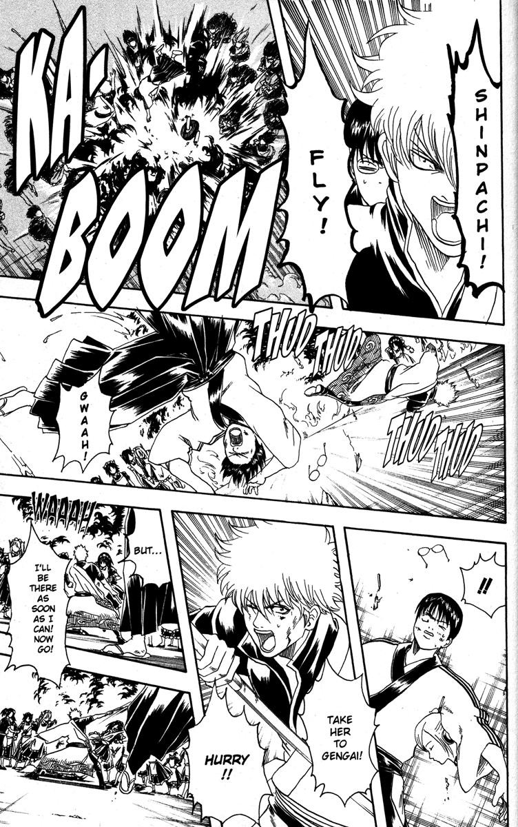 Gintama Chapter 141