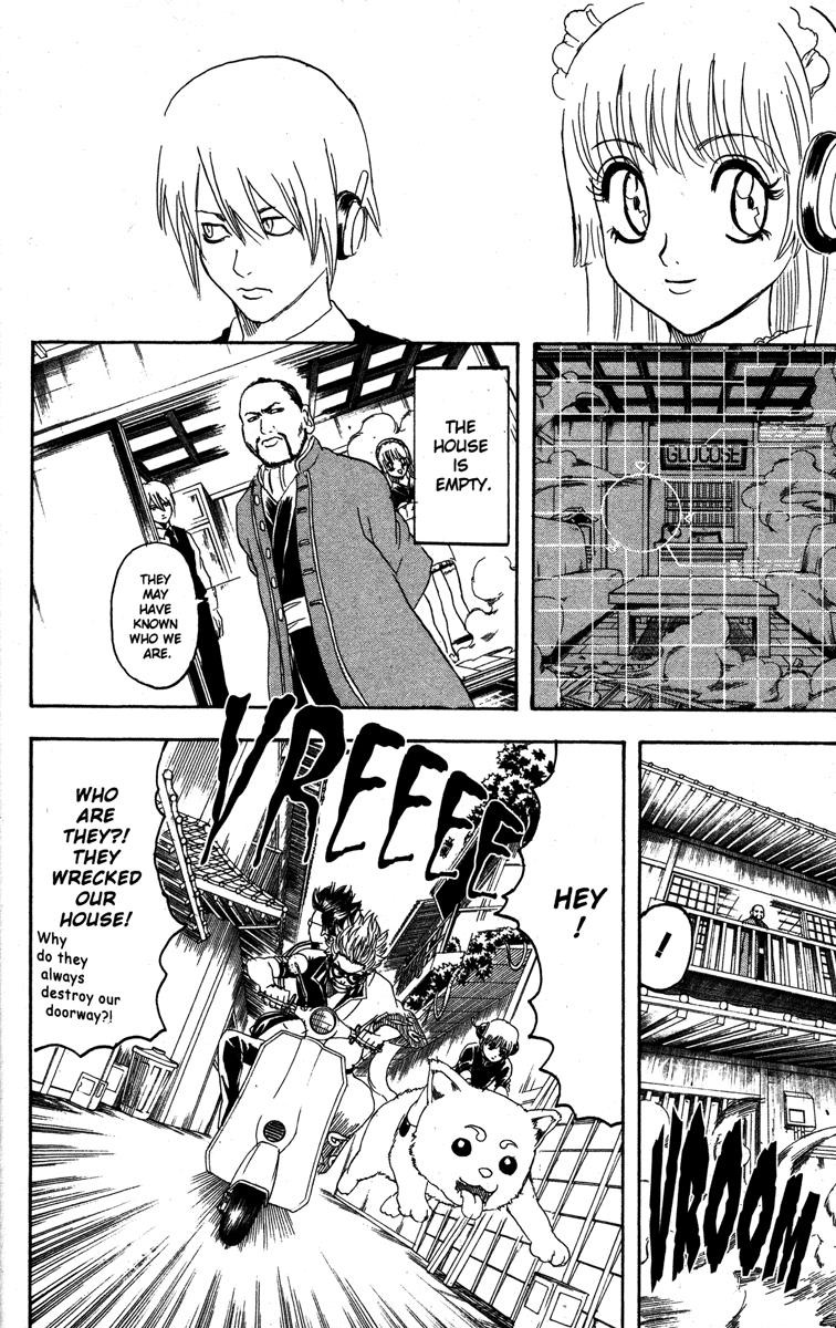 Gintama Chapter 141