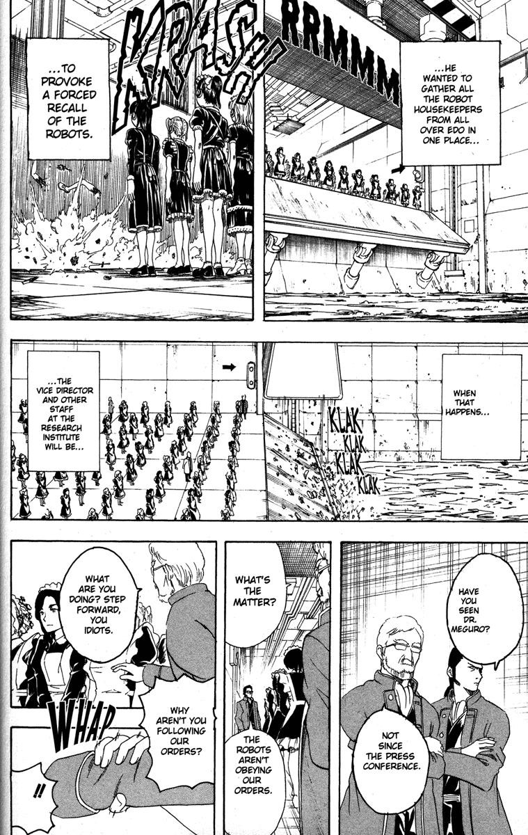 Gintama Chapter 143 8