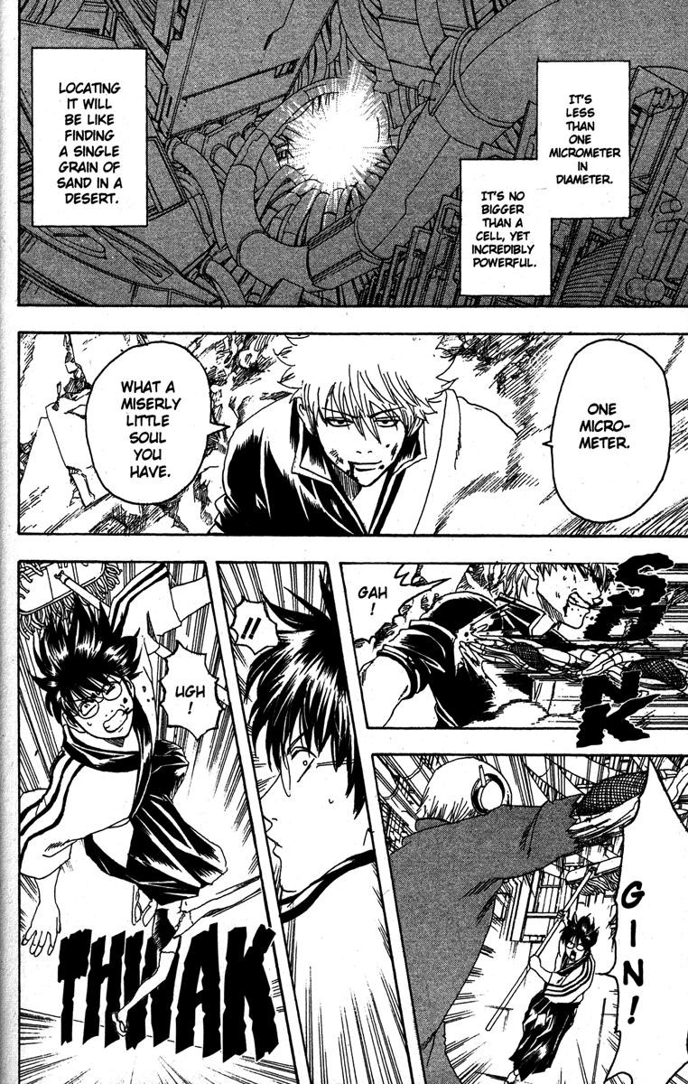 Gintama Chapter 145