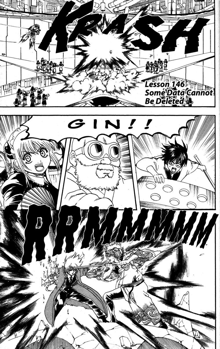 Gintama Chapter 146