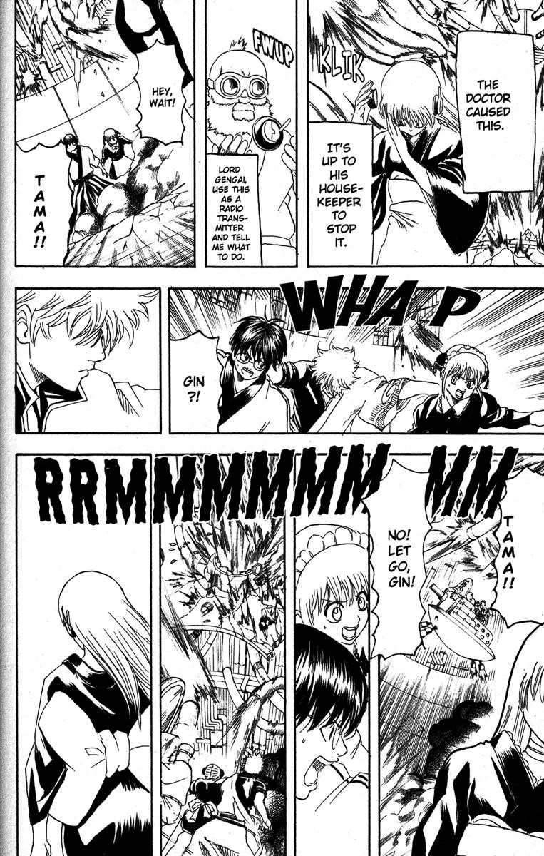 Gintama Chapter 146