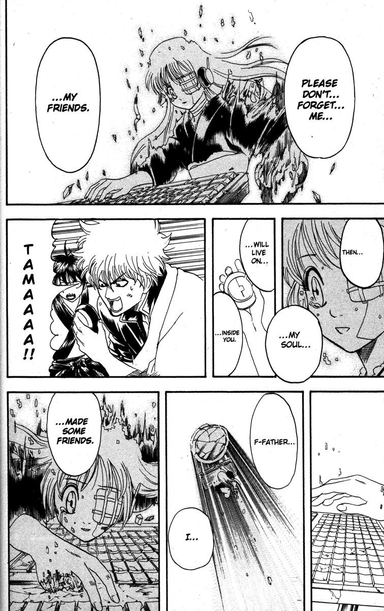 Gintama Chapter 146