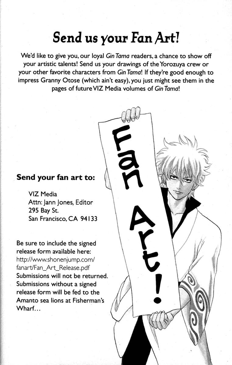 Gintama Chapter 146