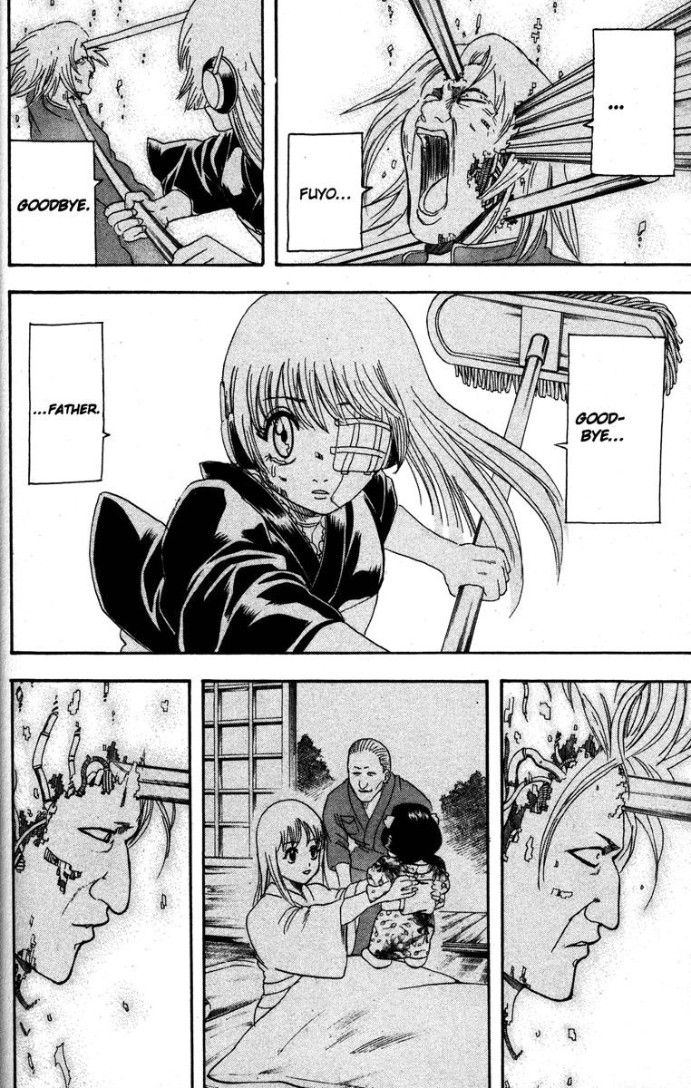 Gintama Chapter 146