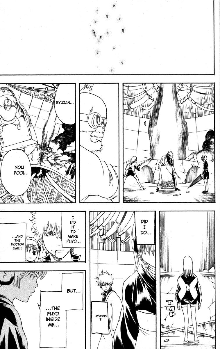 Gintama Chapter 146