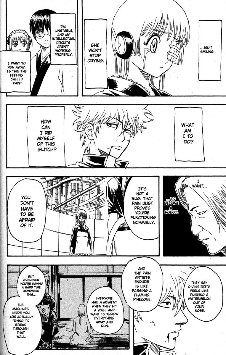 Gintama Chapter 146