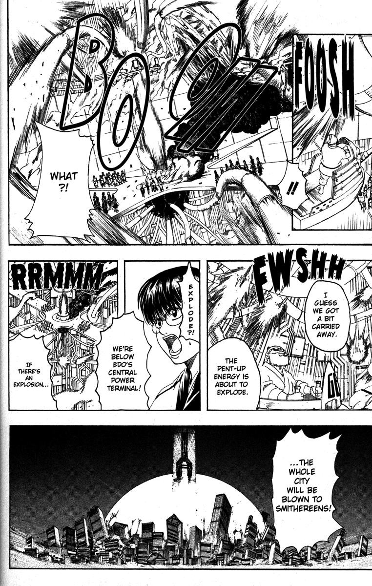 Gintama Chapter 146