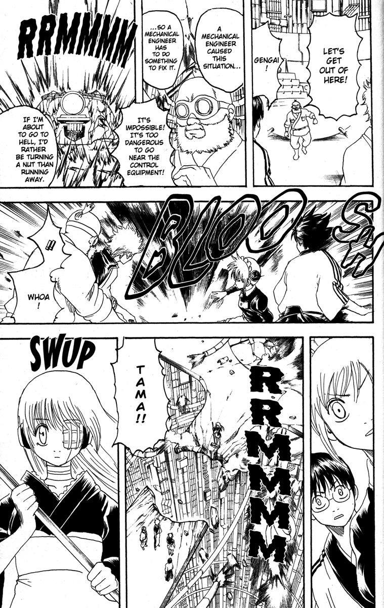 Gintama Chapter 146