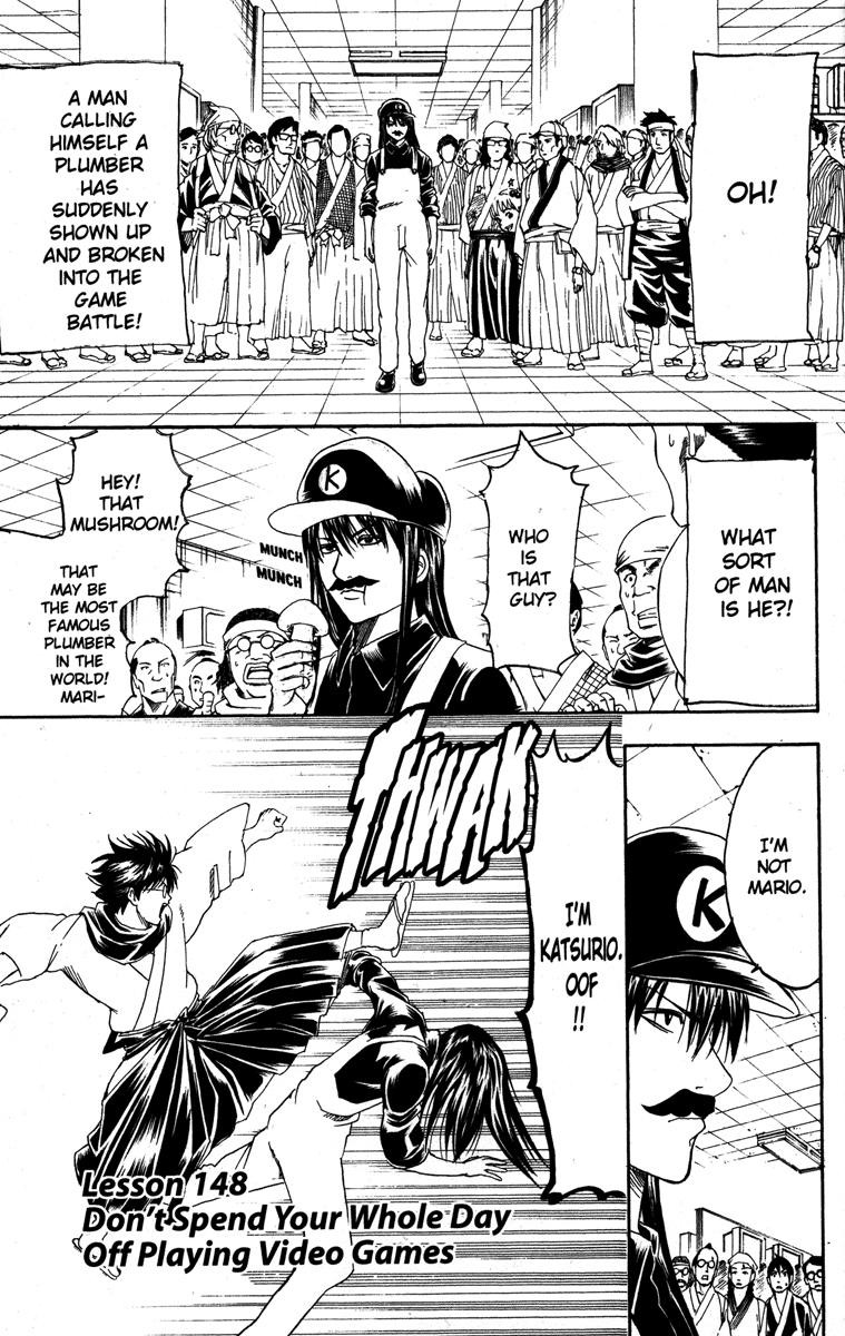 Gintama Chapter 148 1