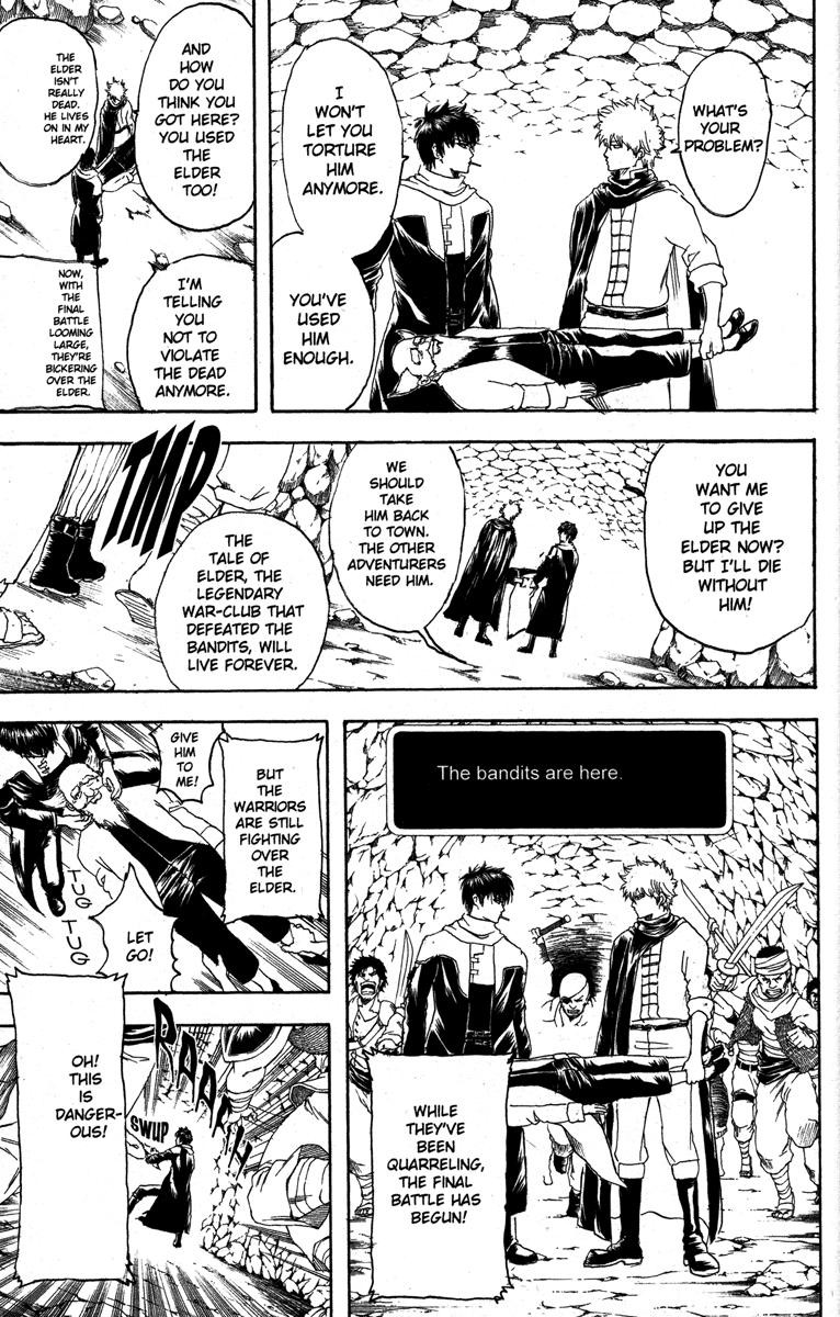 Gintama Chapter 149 21