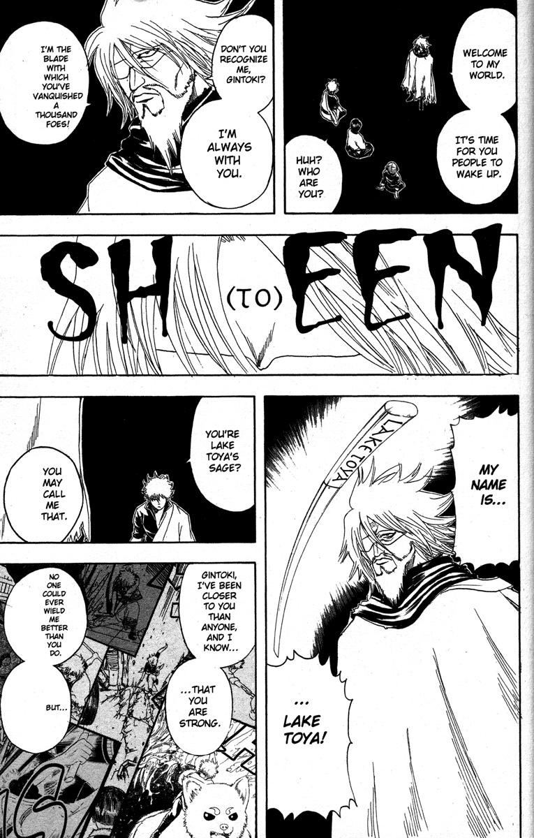 Gintama Chapter 150 9