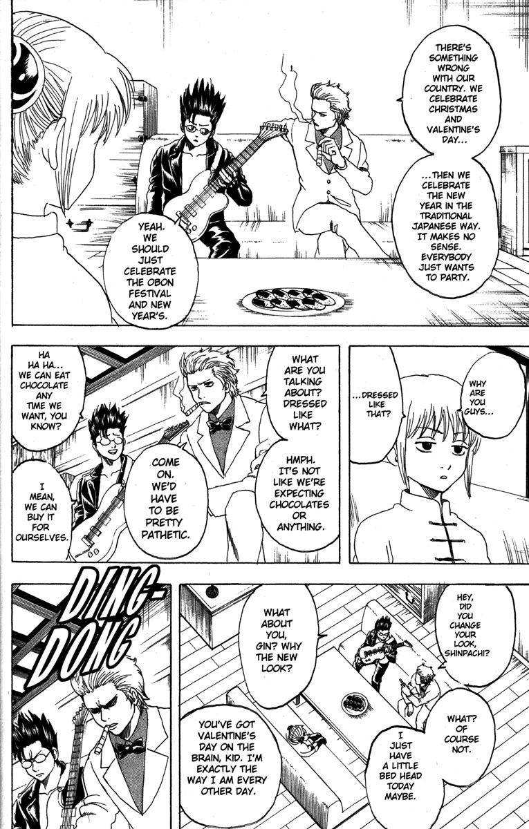 Gintama Chapter 151 2