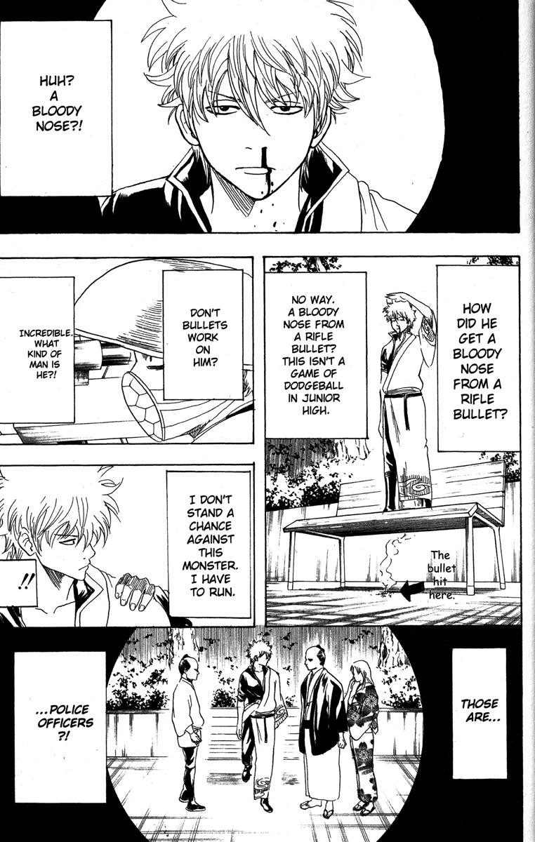 Gintama Chapter 152