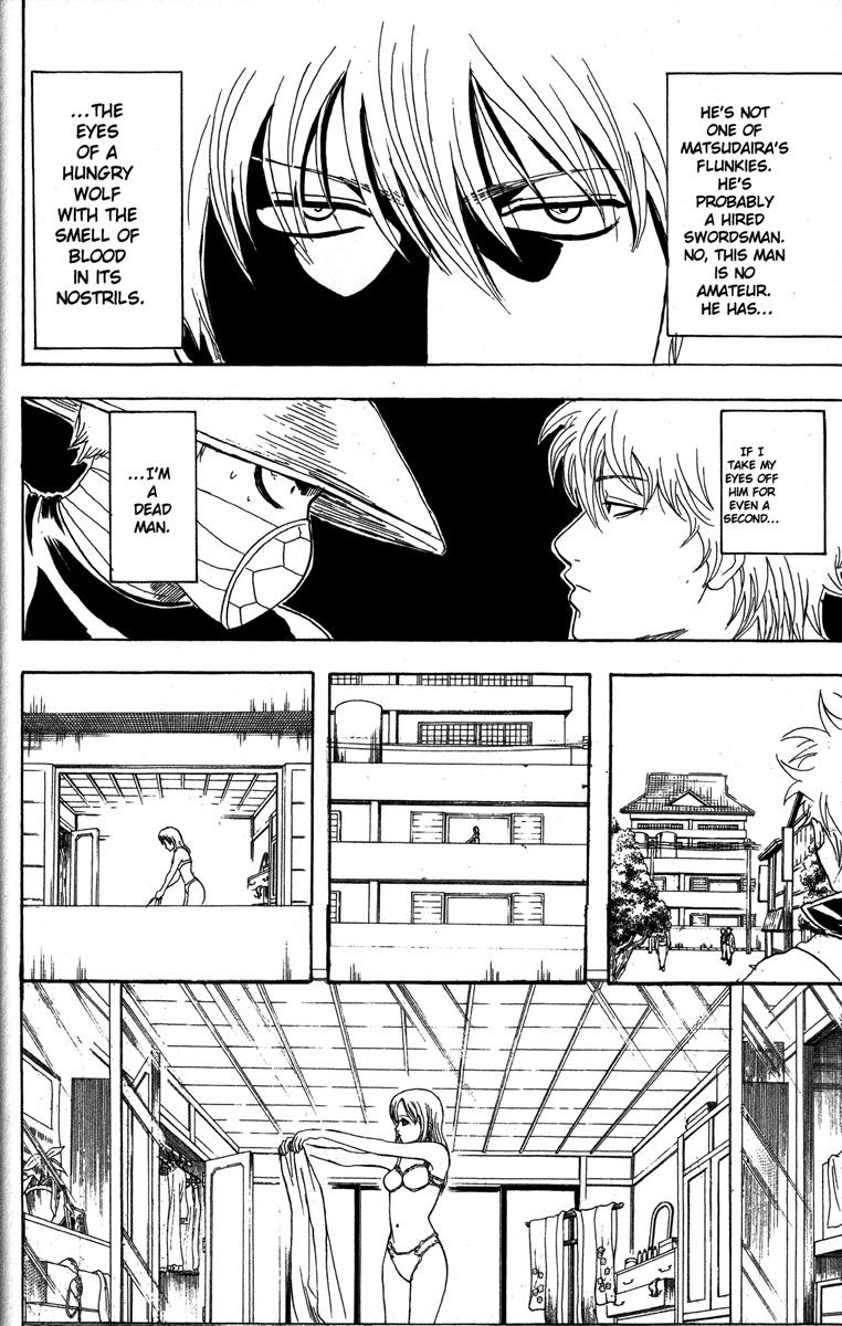 Gintama Chapter 152