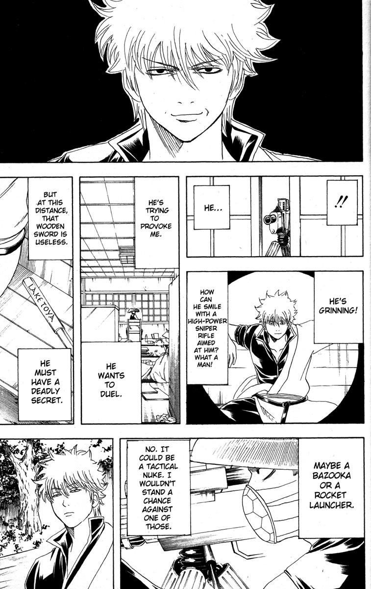 Gintama Chapter 152