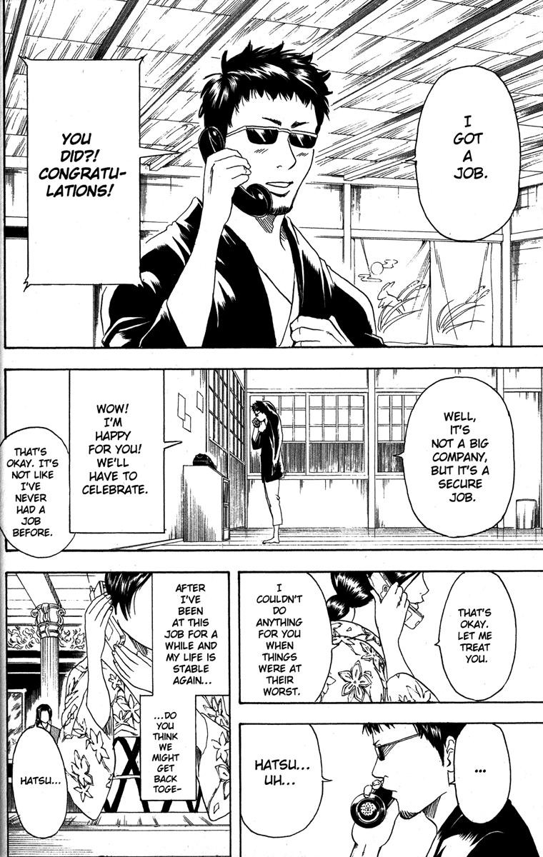 Gintama Chapter 153 2