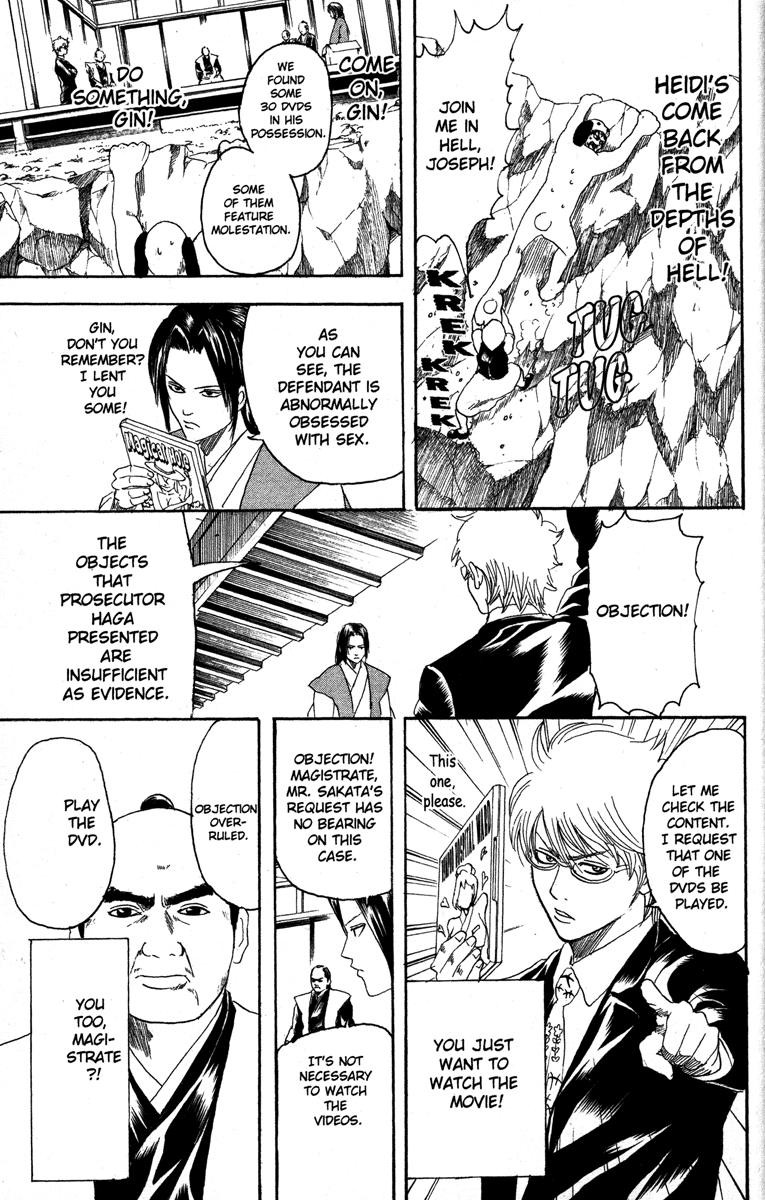 Gintama Chapter 154 15