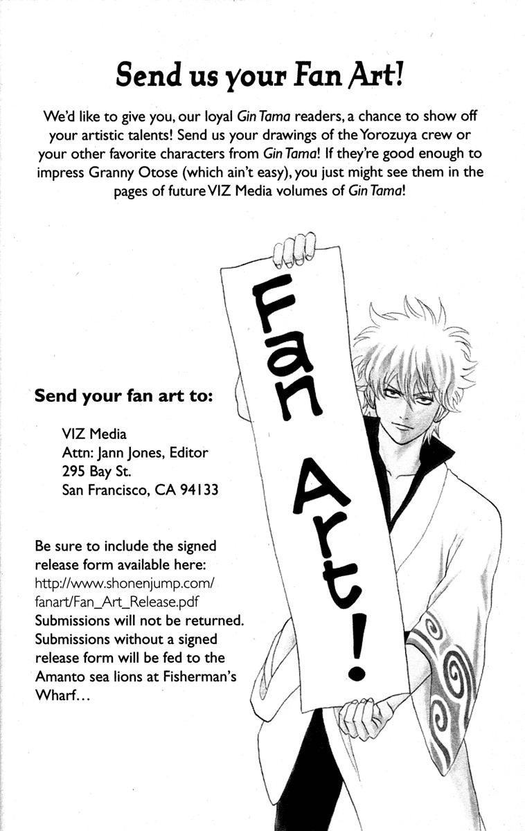 Gintama Chapter 154 20