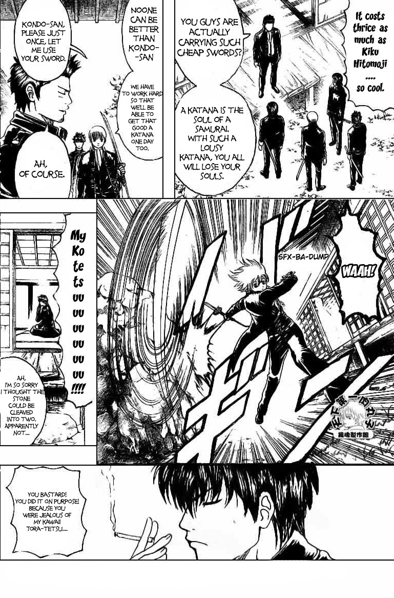 Gintama Chapter 158