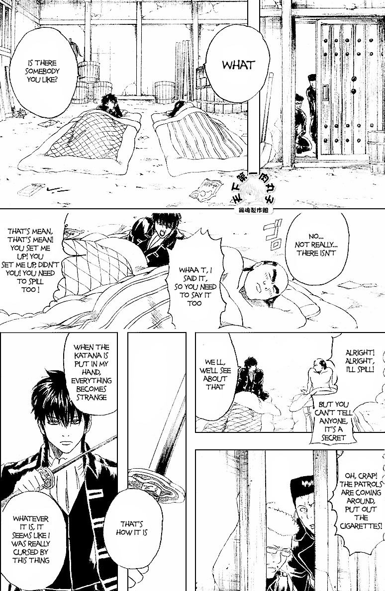 Gintama Chapter 159