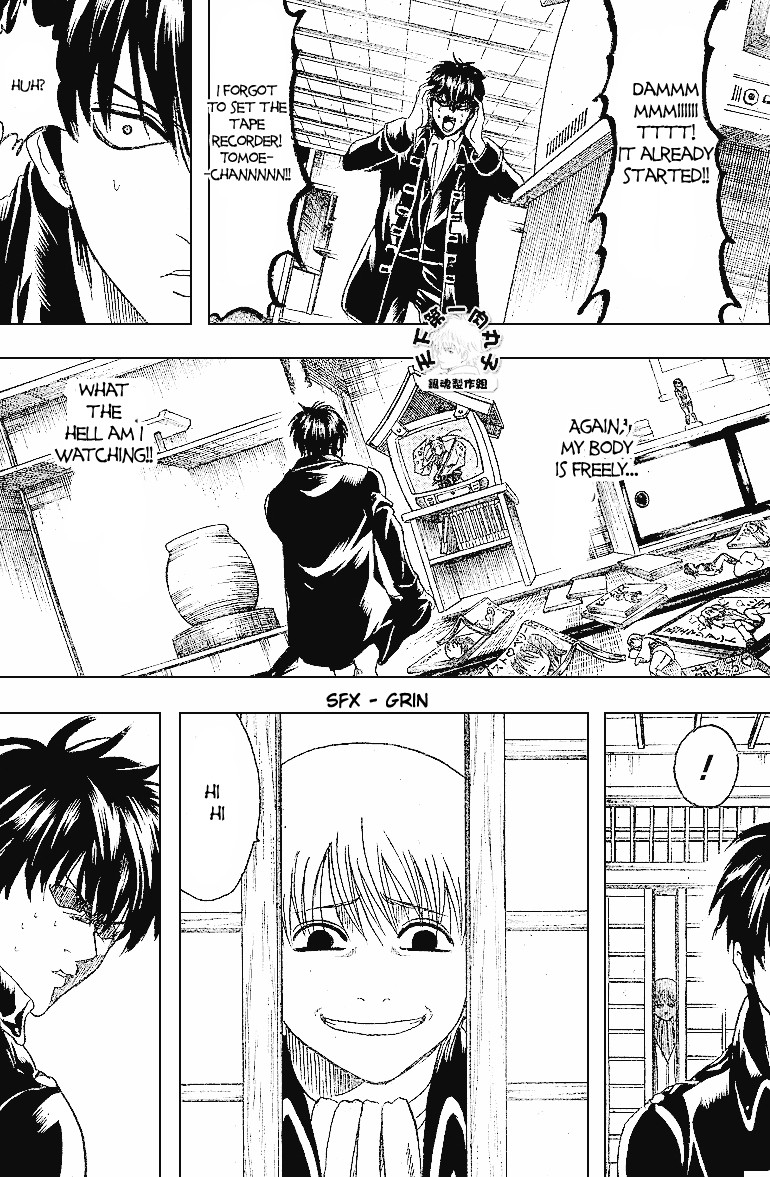 Gintama Chapter 159