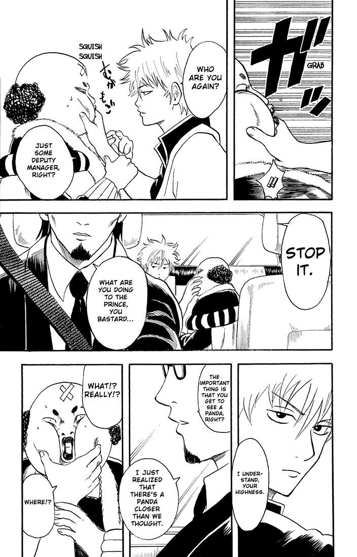 Gintama Chapter 16 19