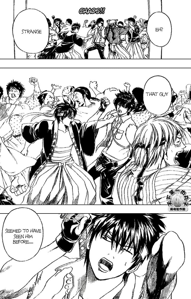 Gintama Chapter 160 5