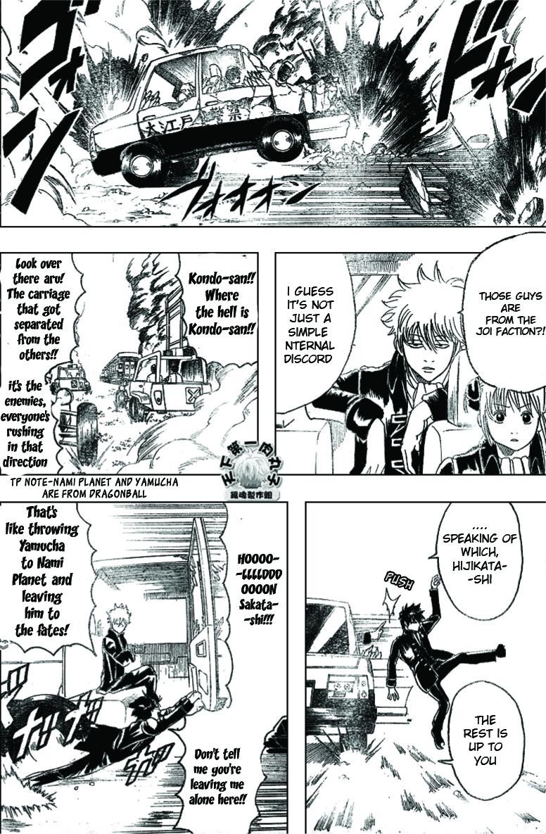 Gintama Chapter 163 6